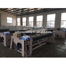 High speed air jet loom HYXA-9100/air jet weaving machine/air jet power loom